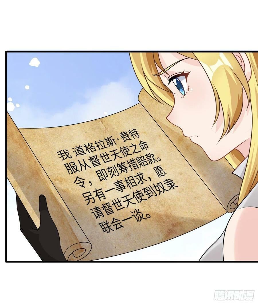 50.艾门59