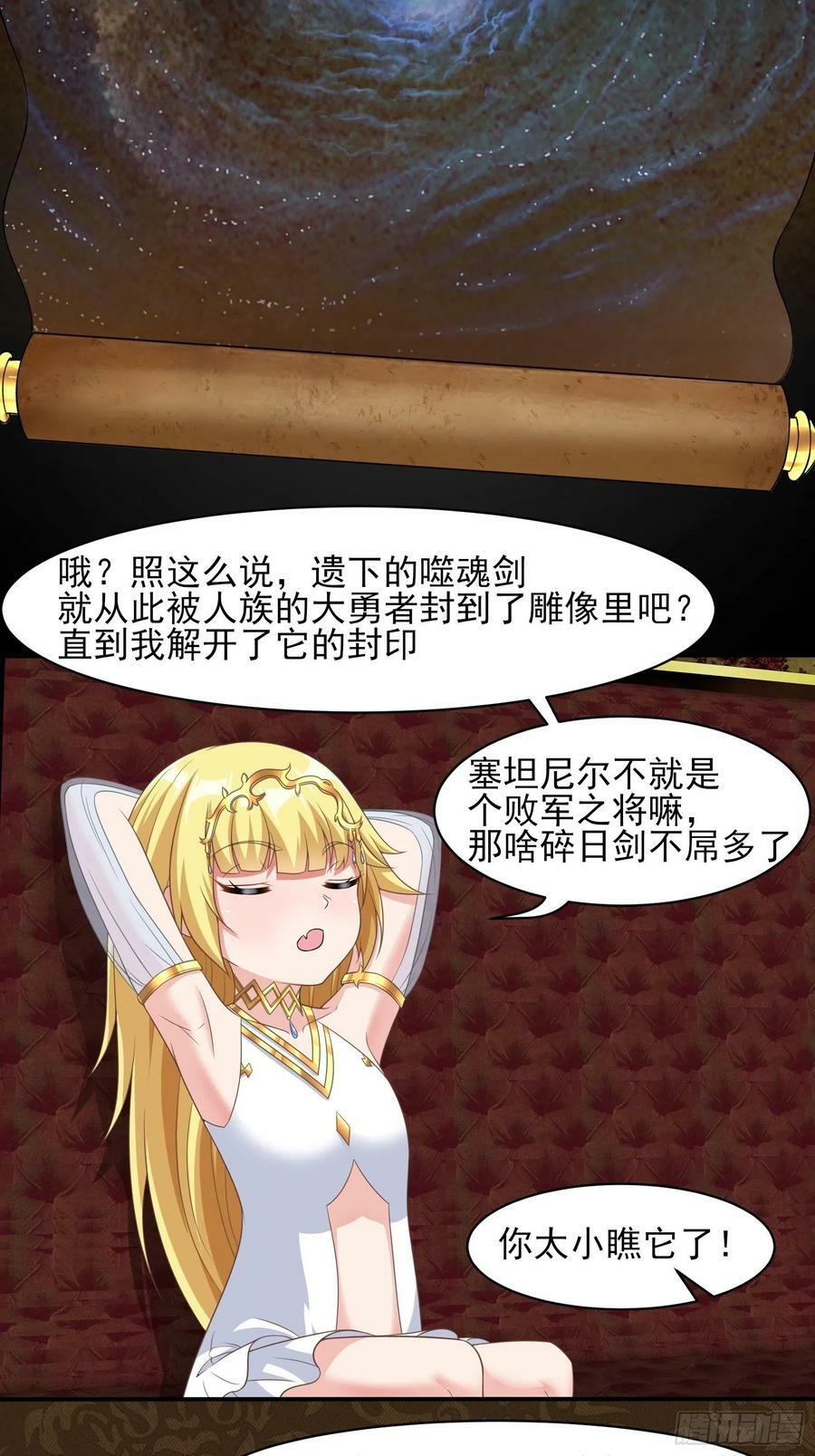 25.急性反应11