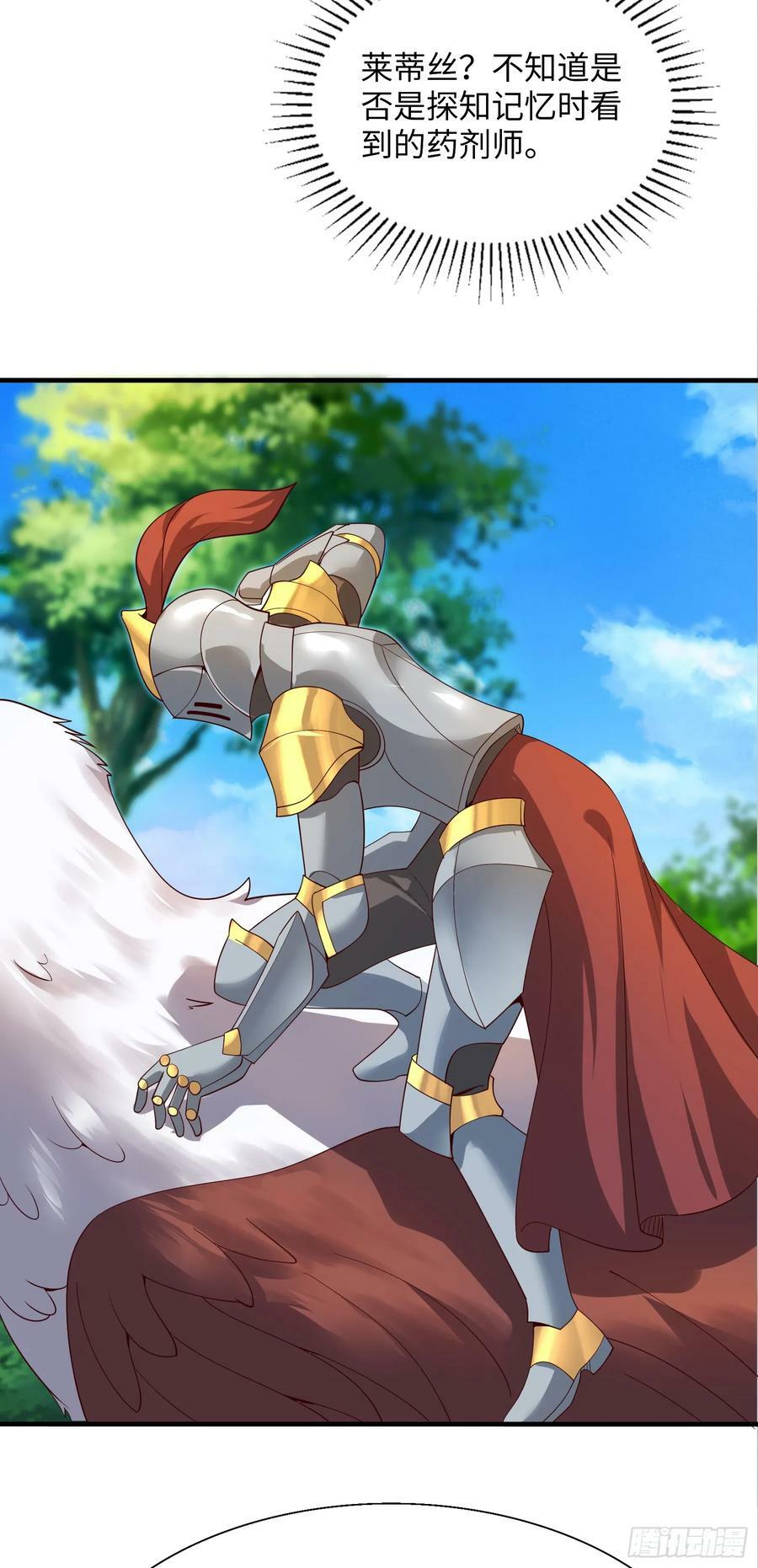 89.盘旋53