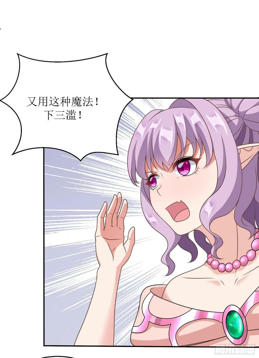 47.都是我的26
