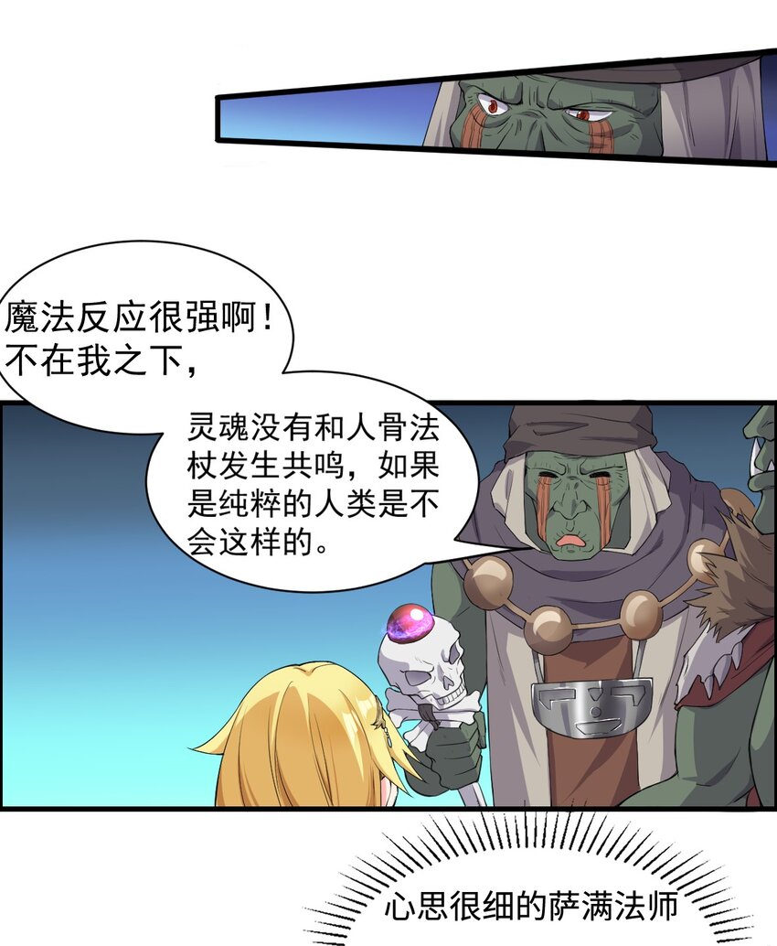 6.太好听了8 简直就是天籁21