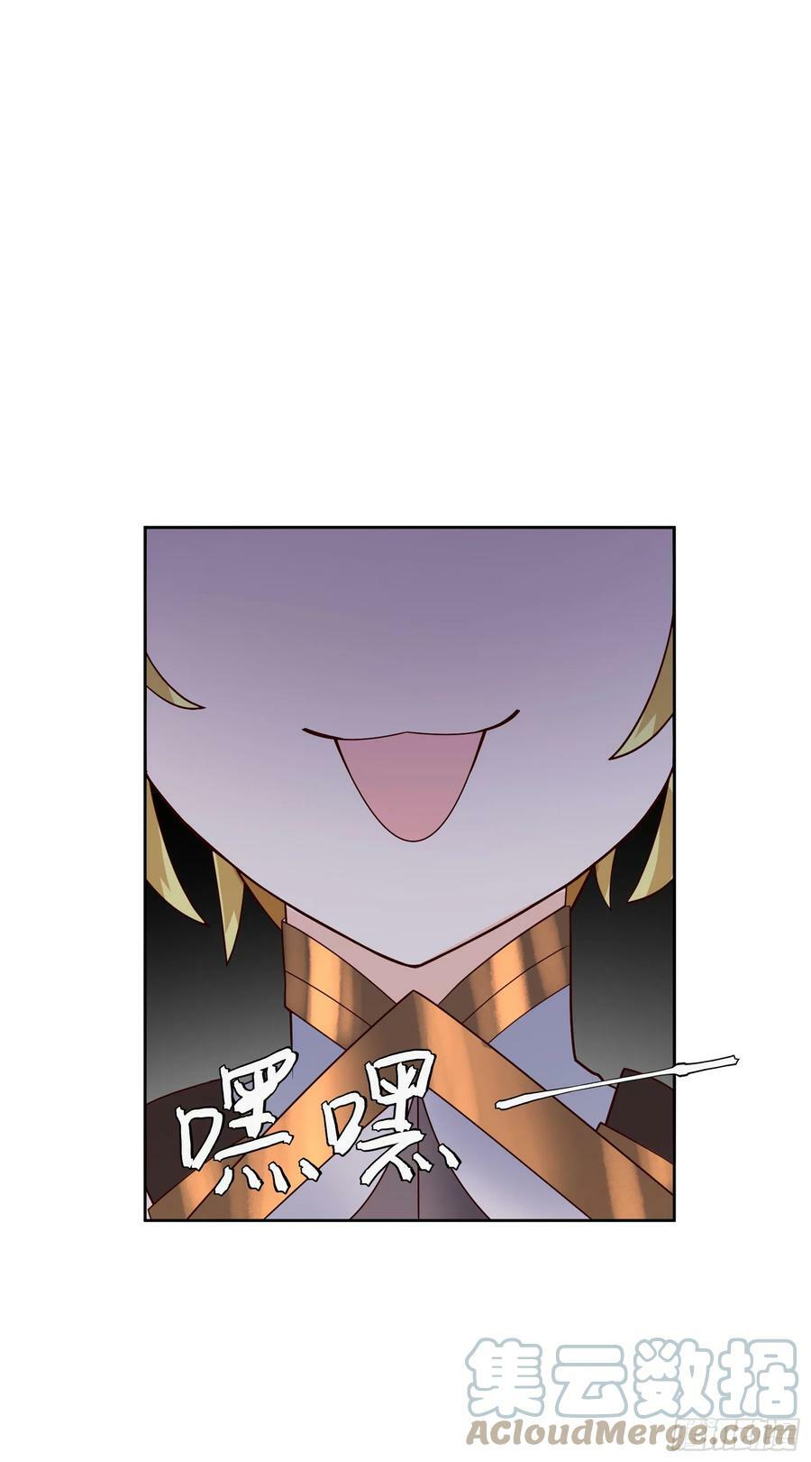 71.风水轮流转63