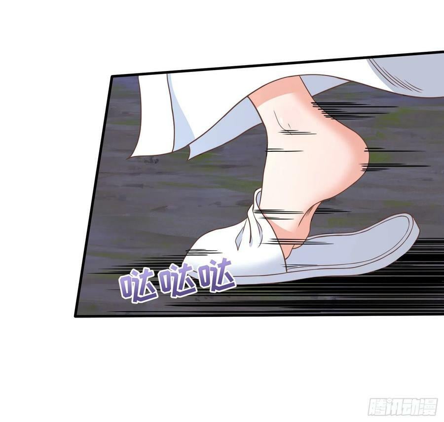 33.来帮我成长吧？49