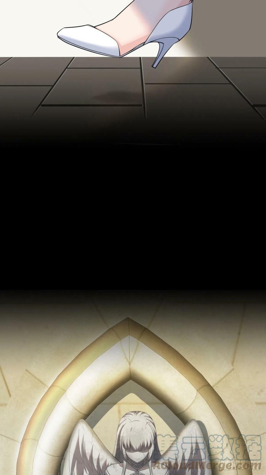 20.魔剑解封18