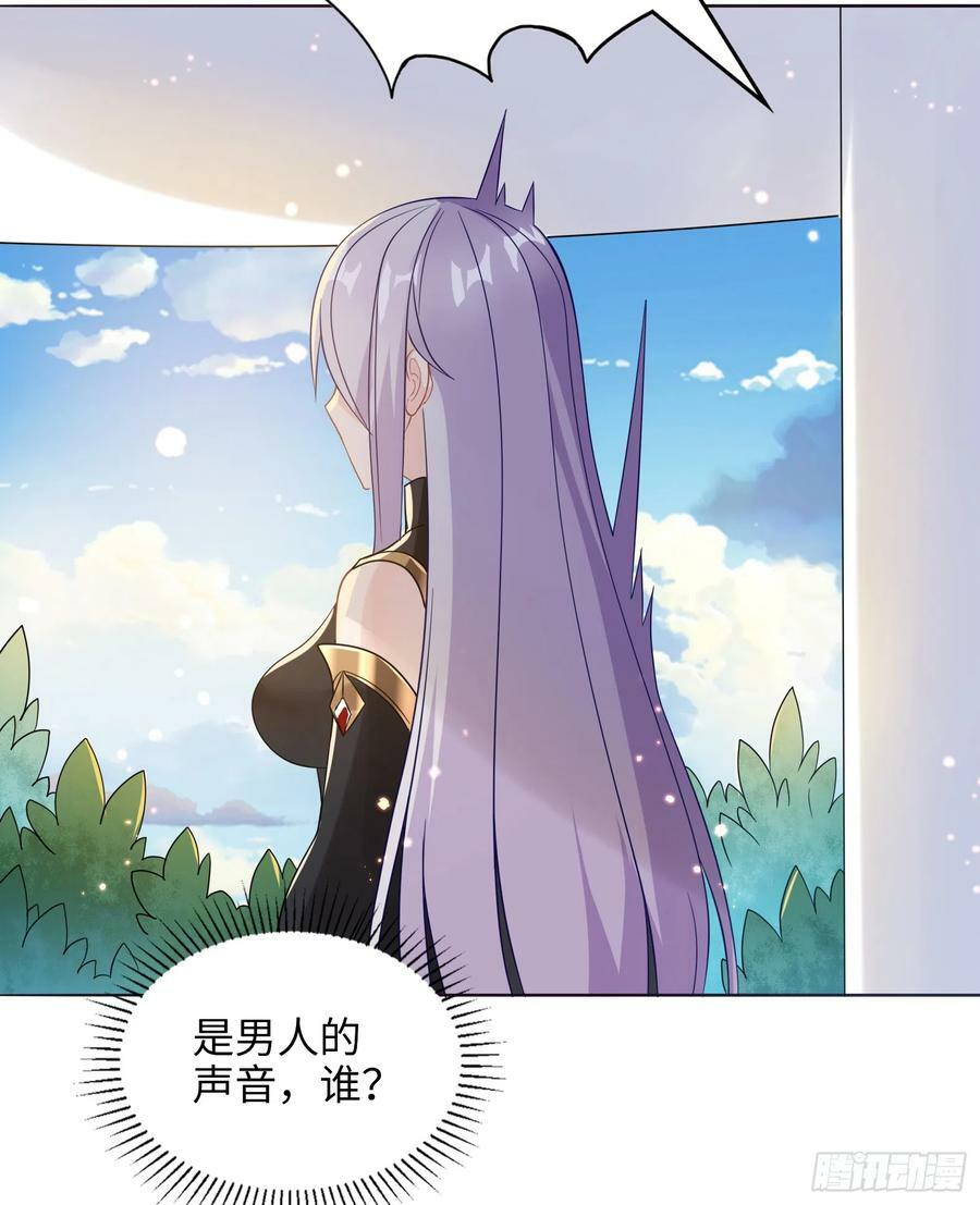 53.目的明确22