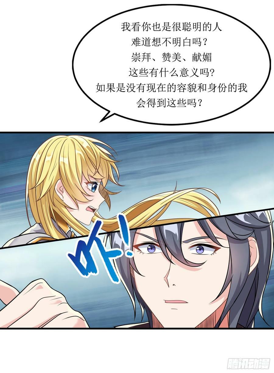 59.给点给点5
