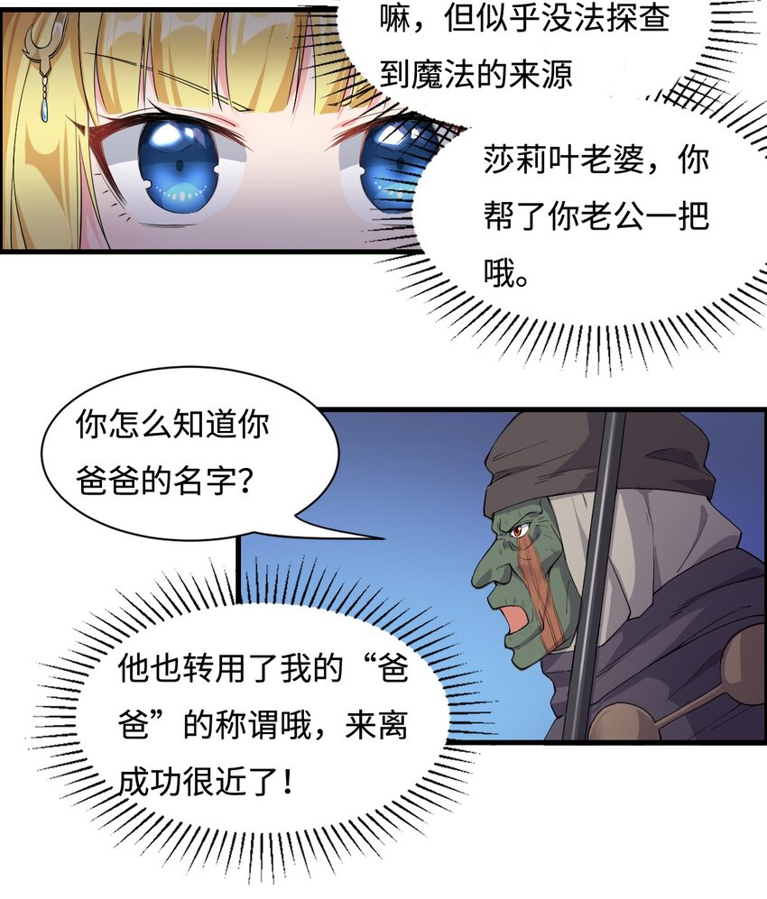 6.太好听了8 简直就是天籁22