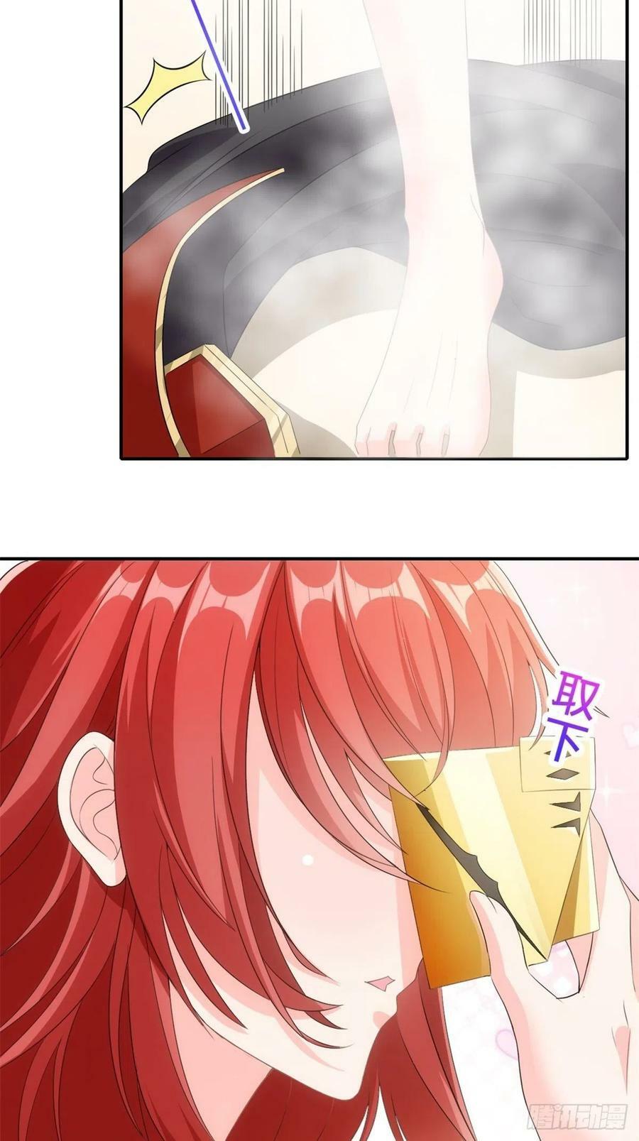 14.还是看看远处吧 家人们37