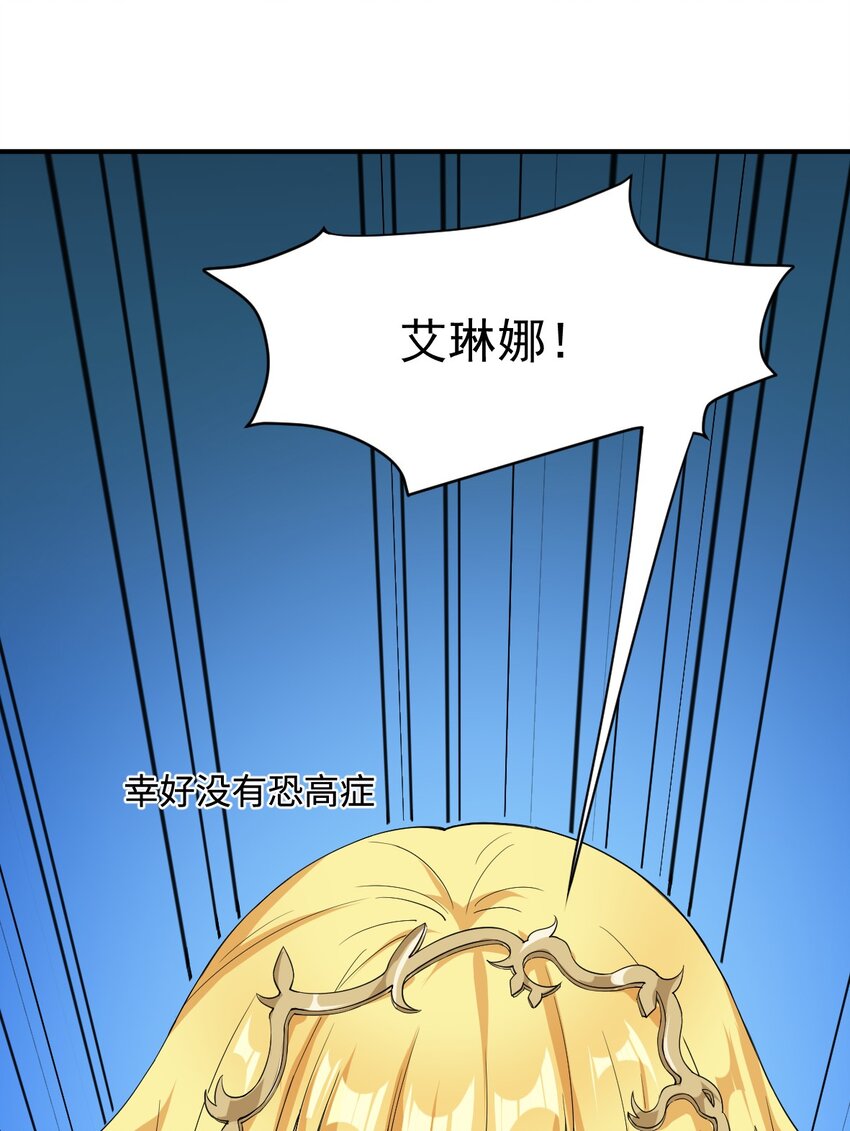 6.太好听了8 简直就是天籁33