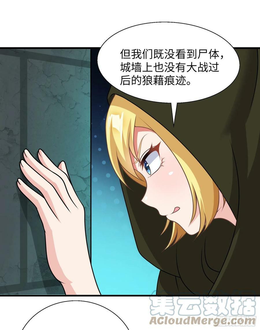 44.这位更是重量级21