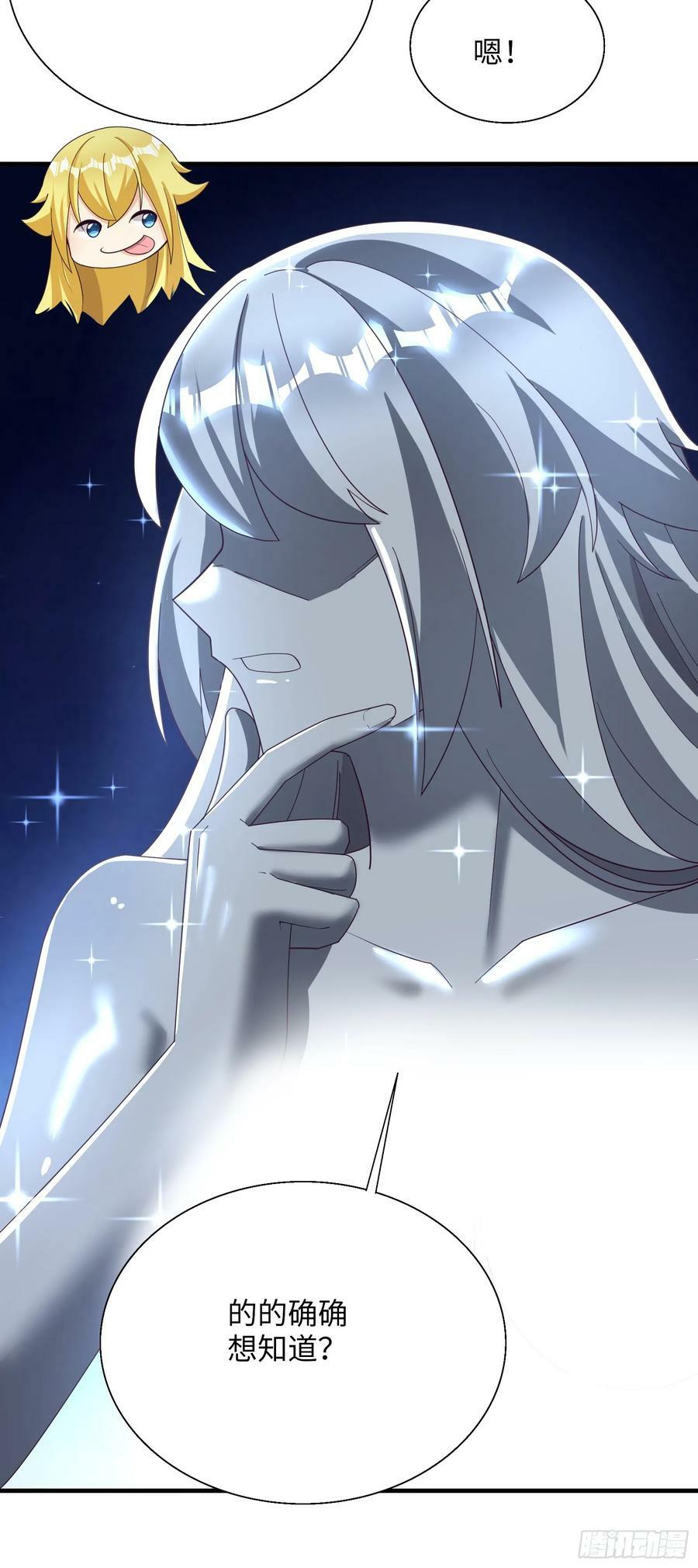 89.盘旋20