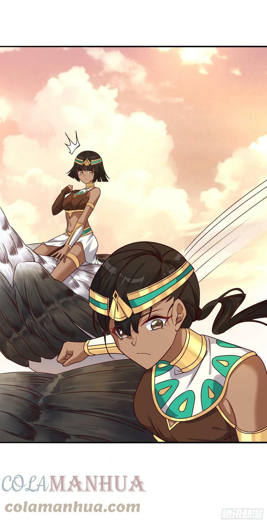 85.圣女武技60