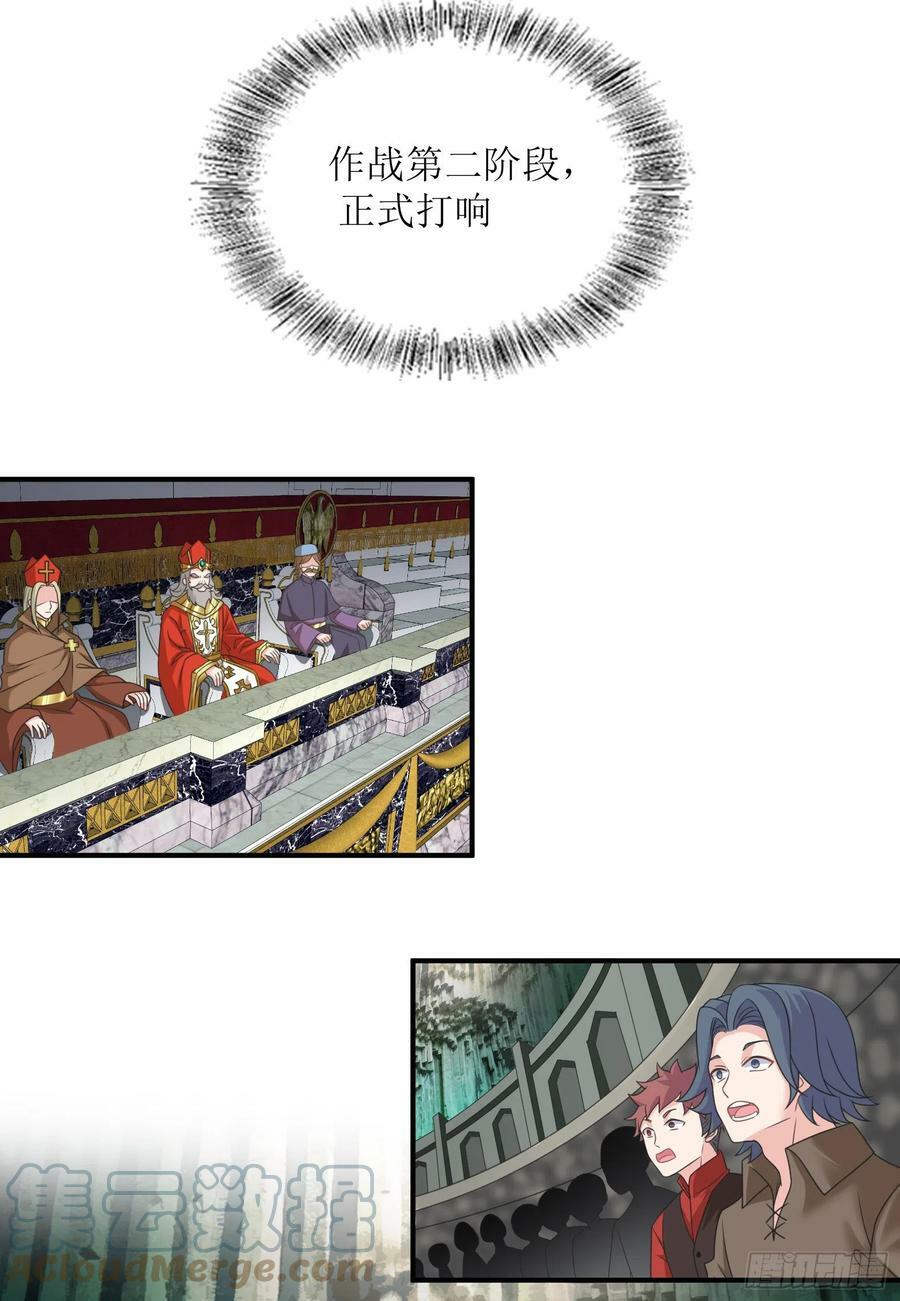 47.都是我的39