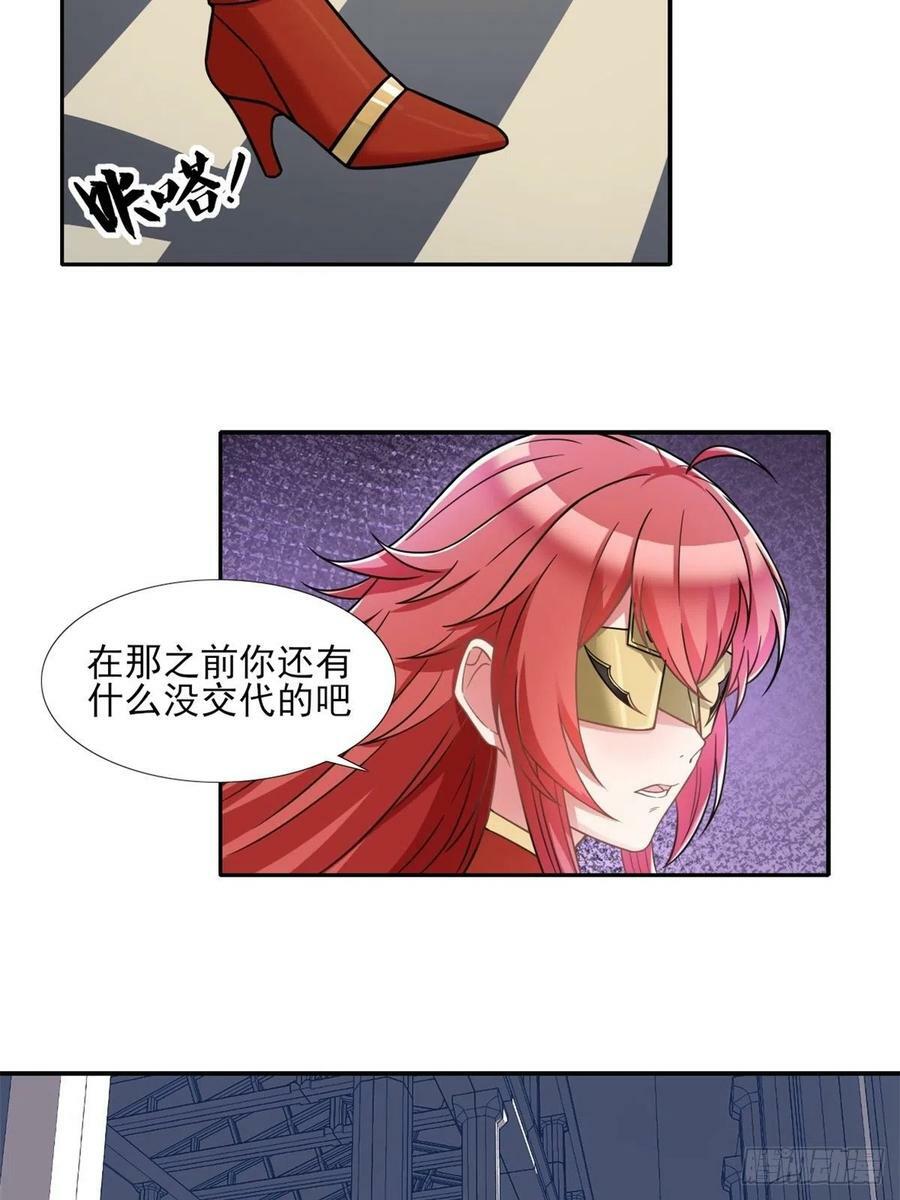 14.还是看看远处吧 家人们2