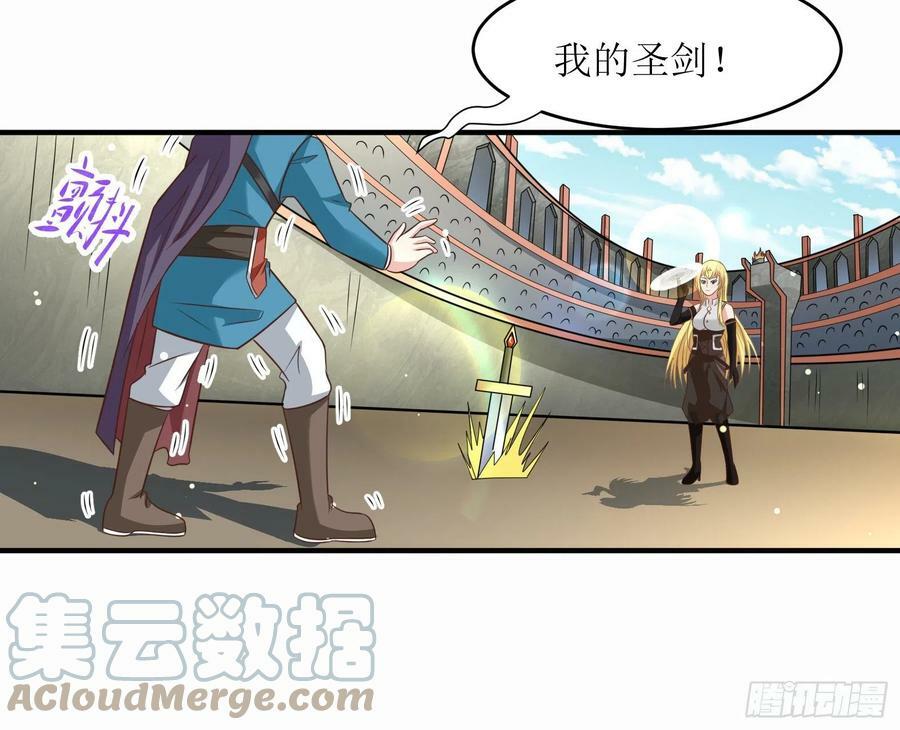 47.都是我的15