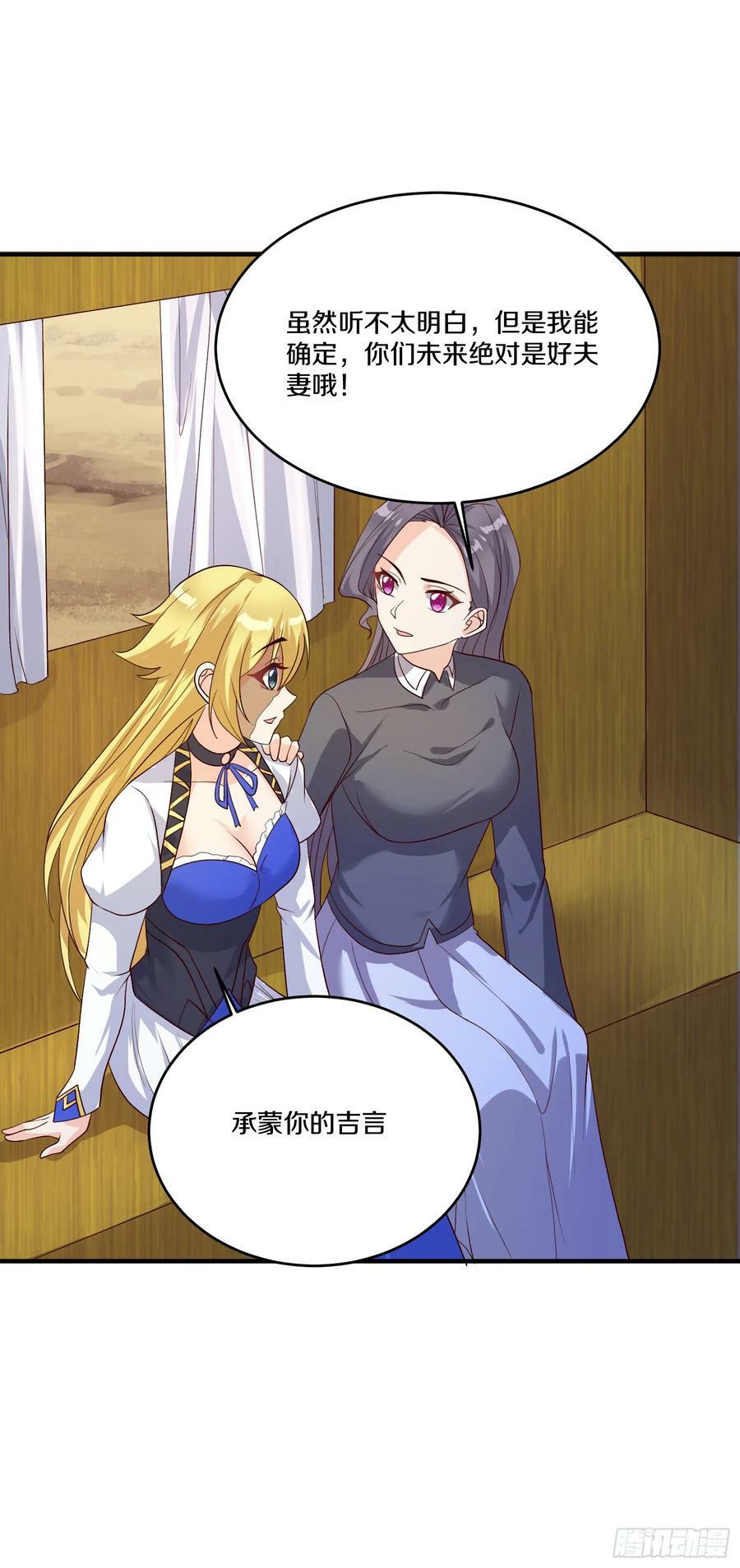 83.雨后生绿芽50