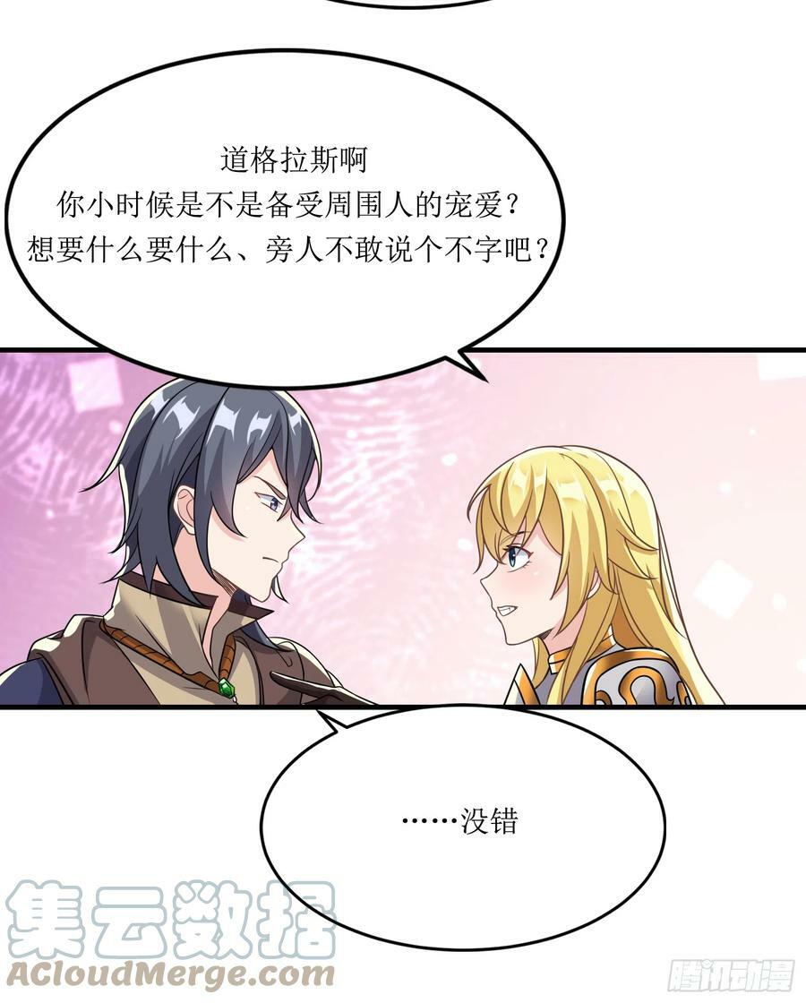 59.给点给点9