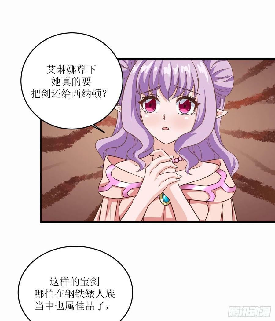 47.都是我的7
