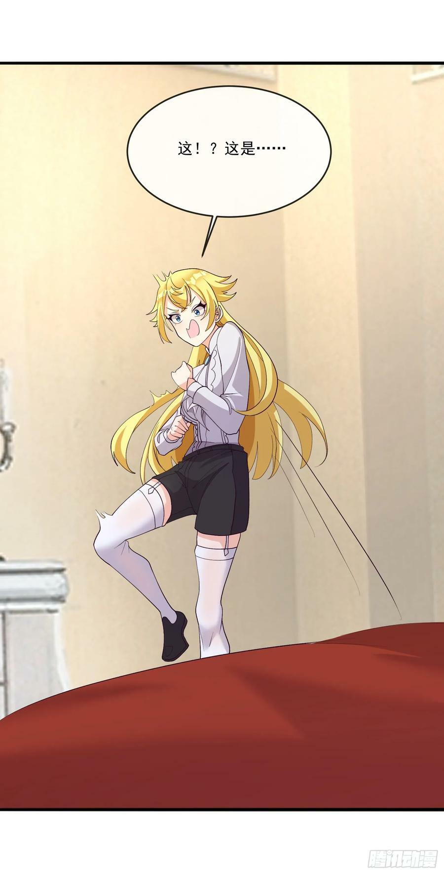 92.月夜笛歌29
