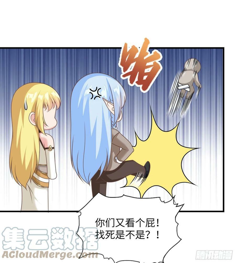 42.温柔的人有福了21