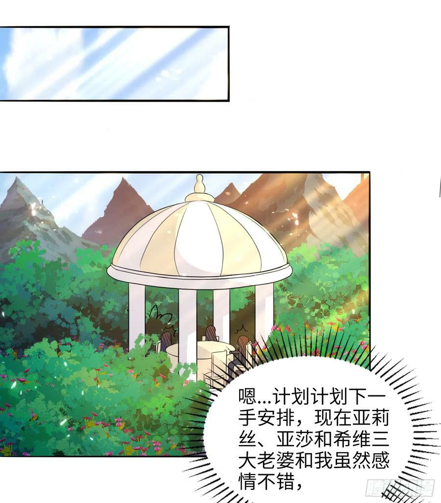 53.目的明确7