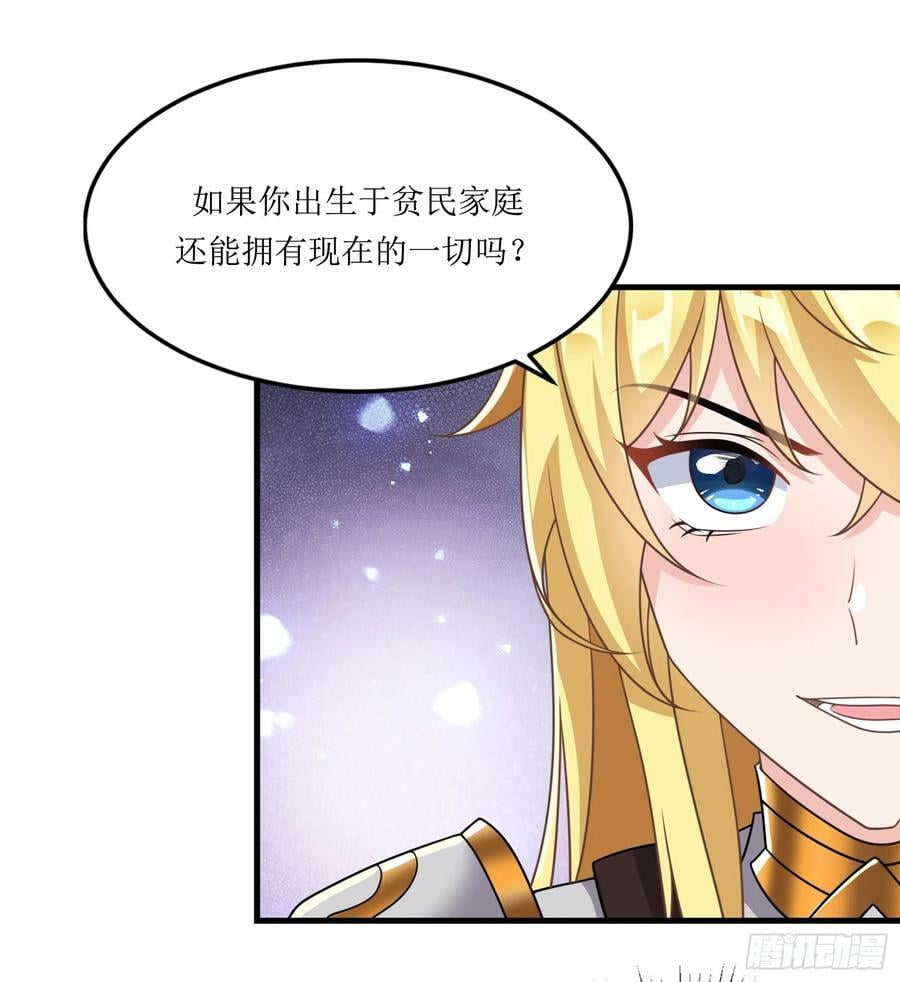 59.给点给点10
