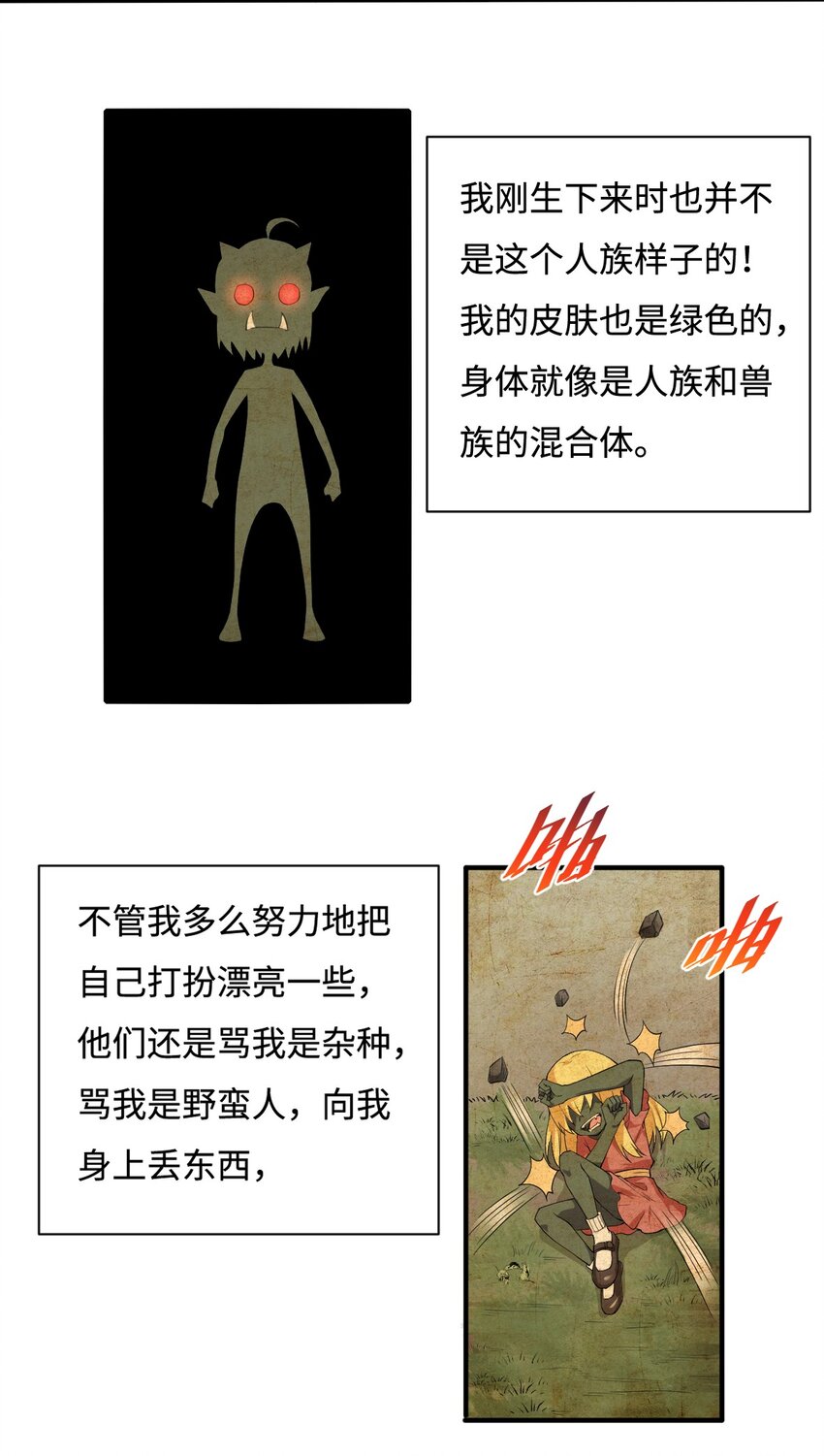 6.太好听了8 简直就是天籁16