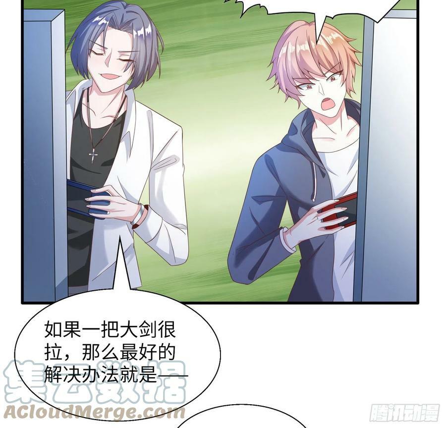 50.艾门18