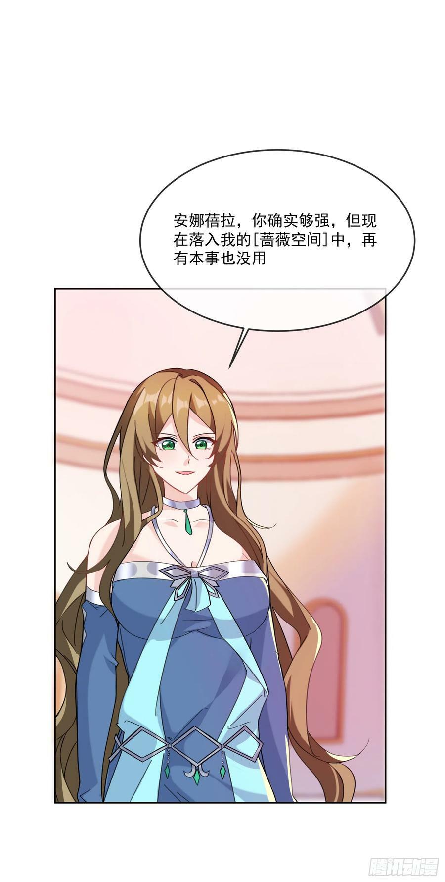 67.小打出手2