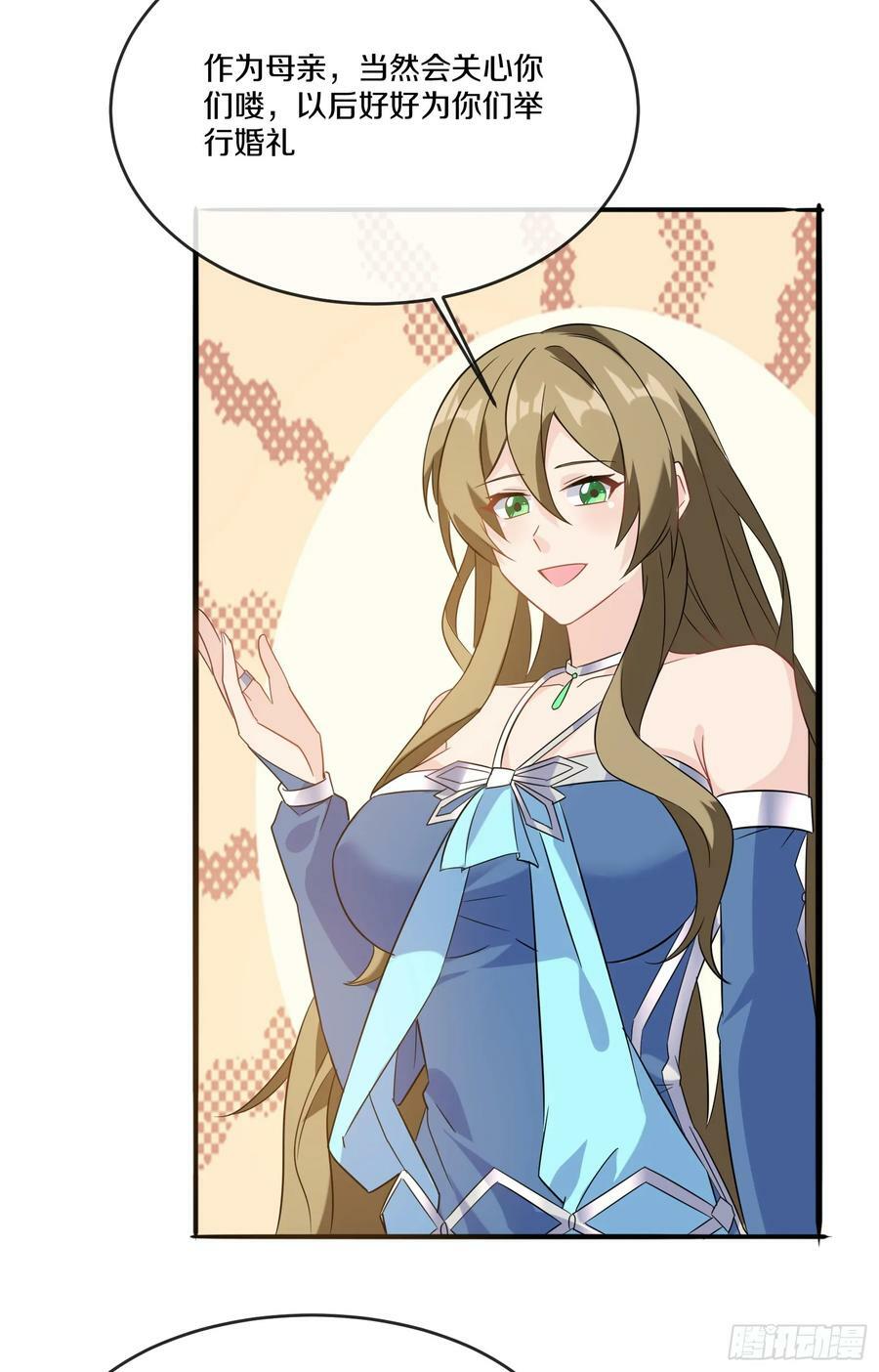 75.启程8
