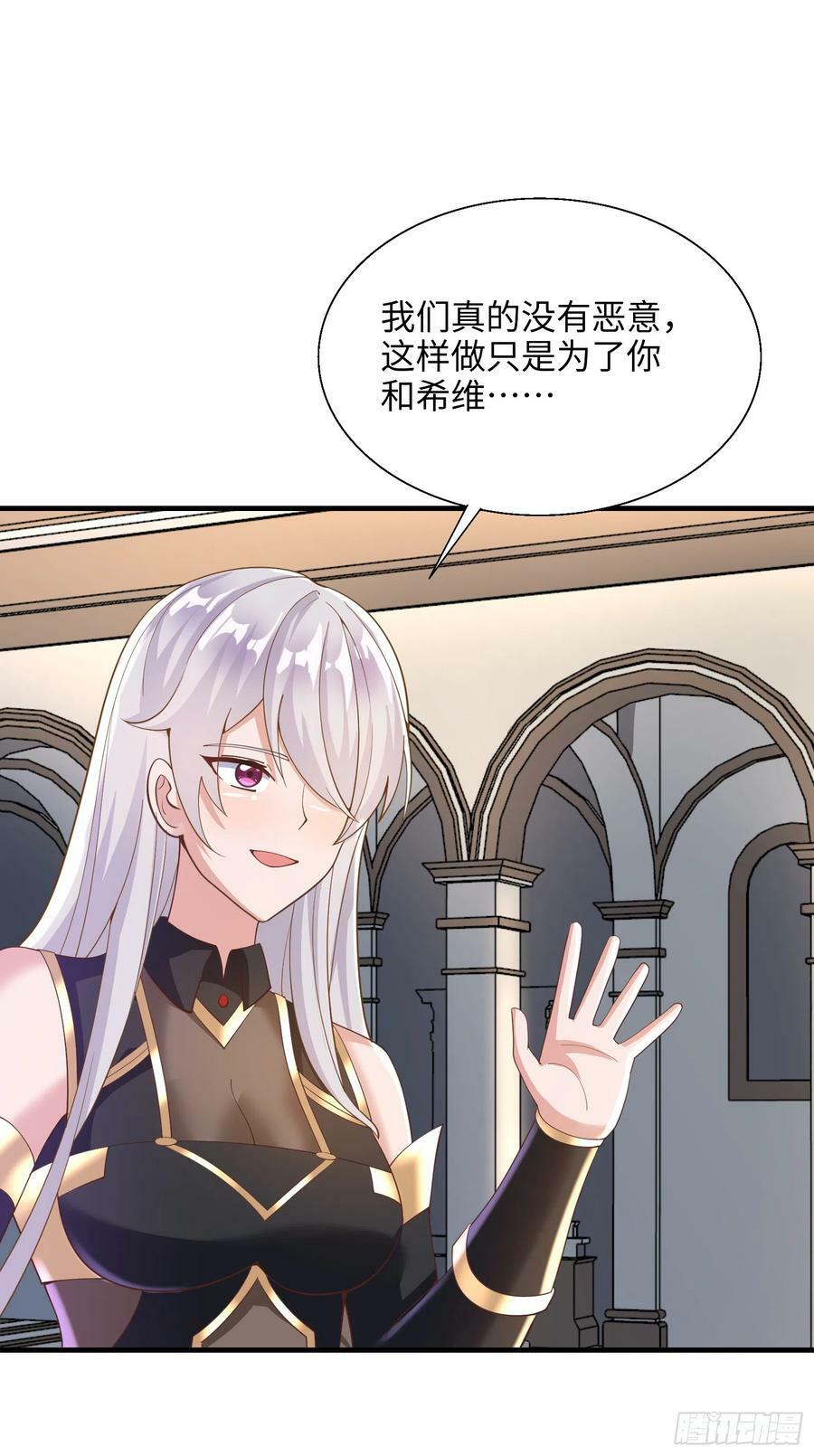 68.真相53