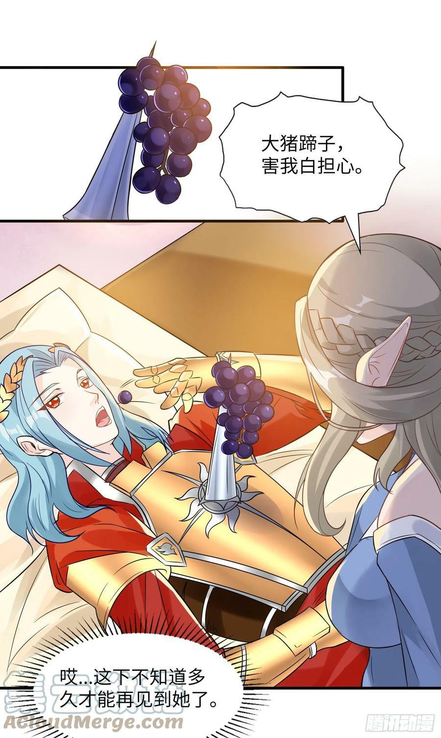 50.艾门63