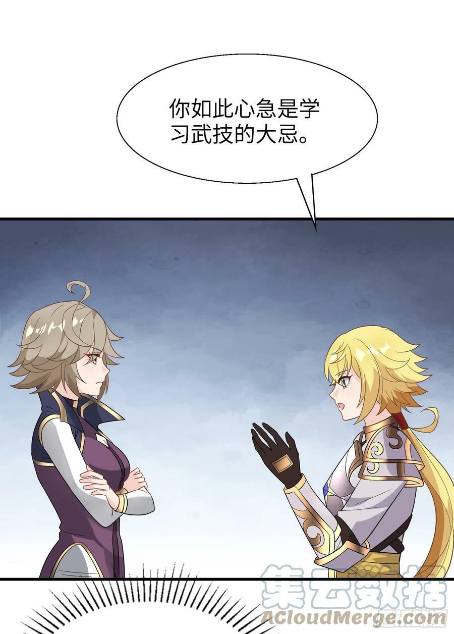 57.银翼杀手54