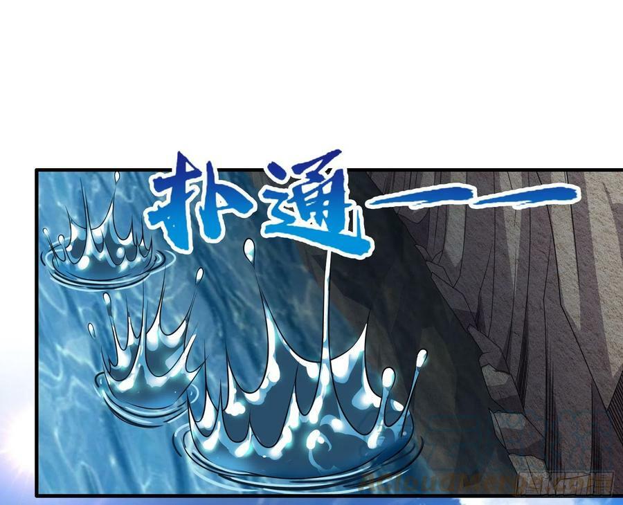 40.把她还回来45