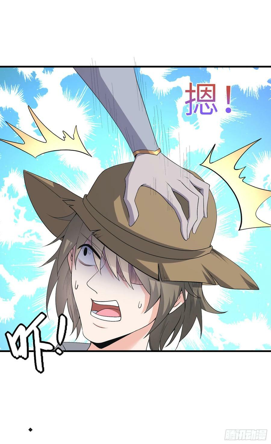 78.天才指挥官44