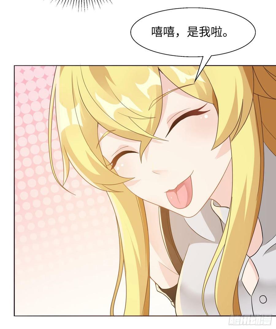 53.目的明确23