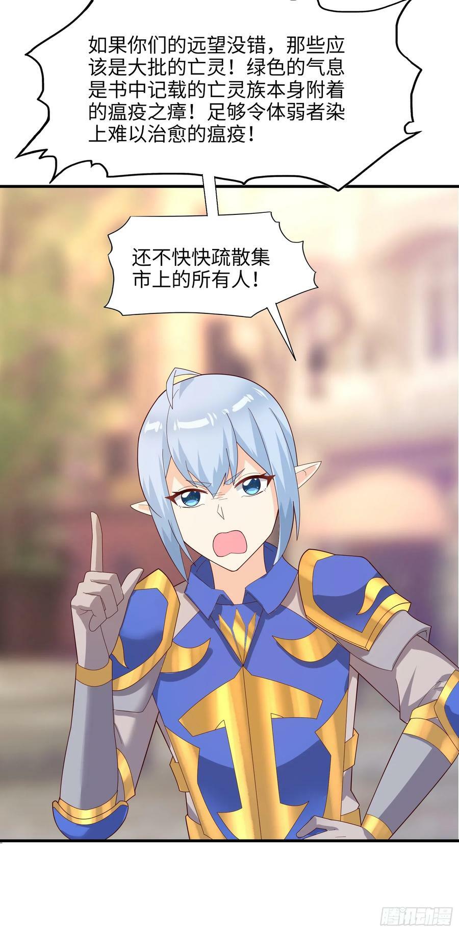 80.铅云叠叠32