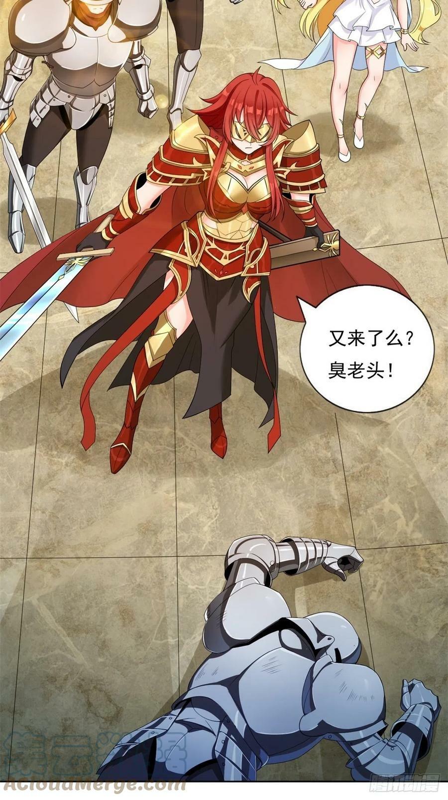 13.太美丽啦 哎这不城主吗15