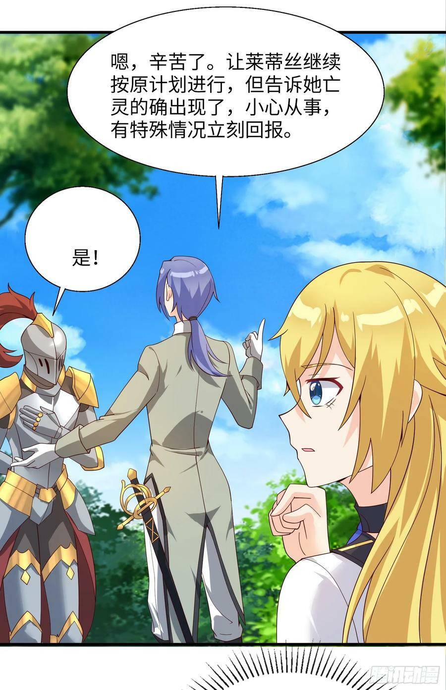 89.盘旋52