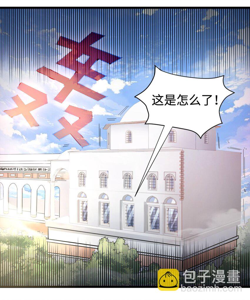 3.铁锅炖圣女6