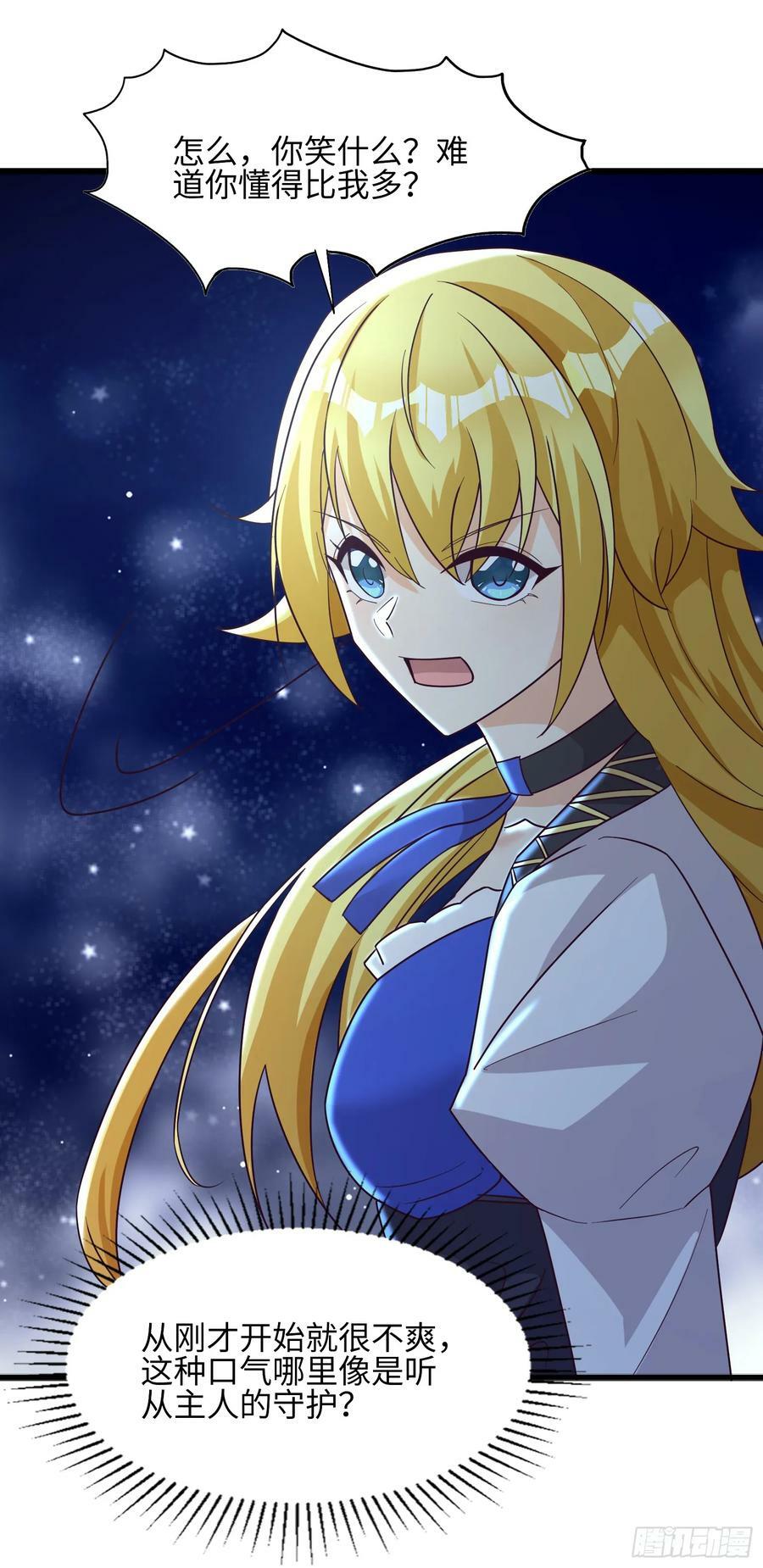89.盘旋5