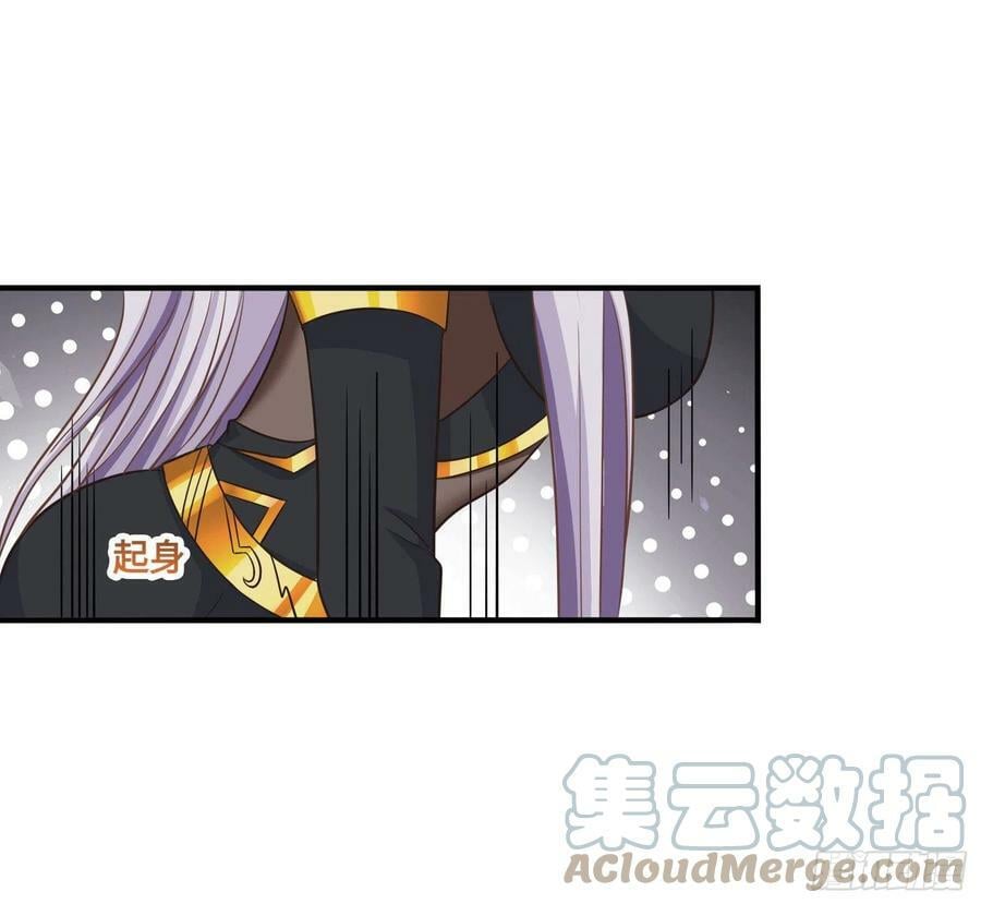 34.走一步看一步48