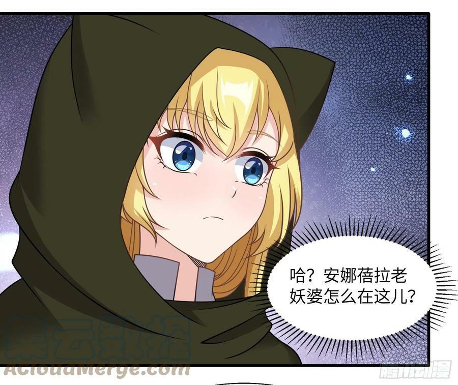 44.这位更是重量级42