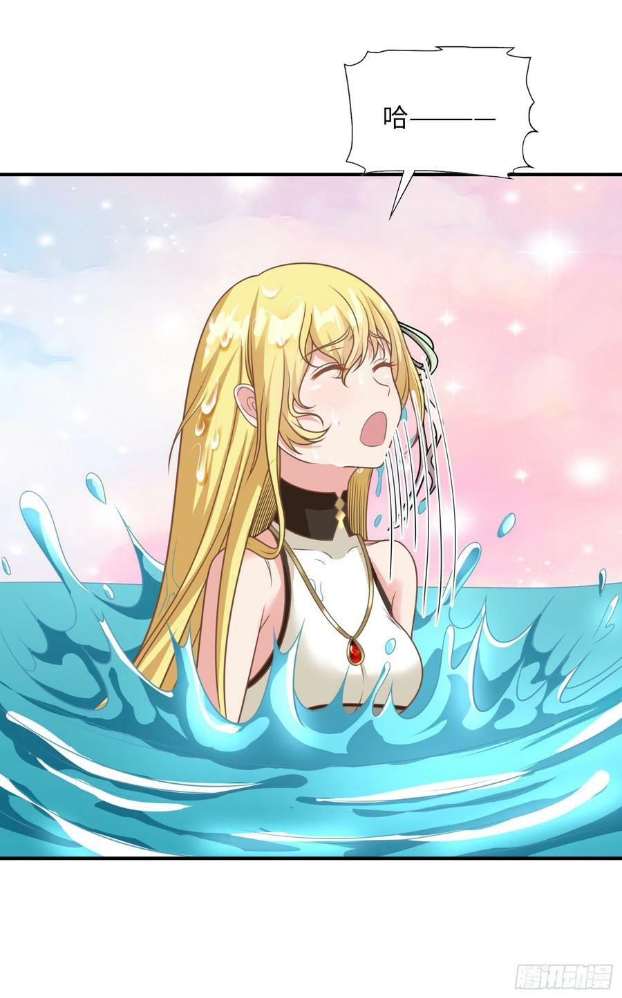 40.把她还回来50