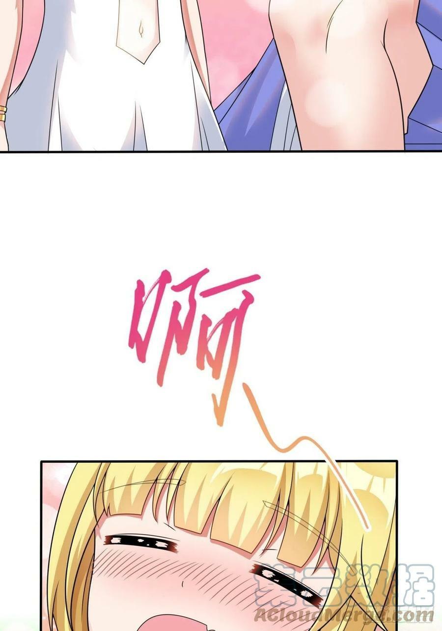 21.噬魂剑45