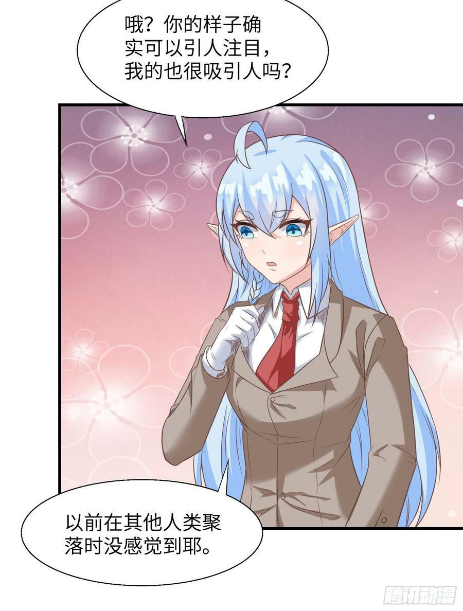 42.温柔的人有福了17