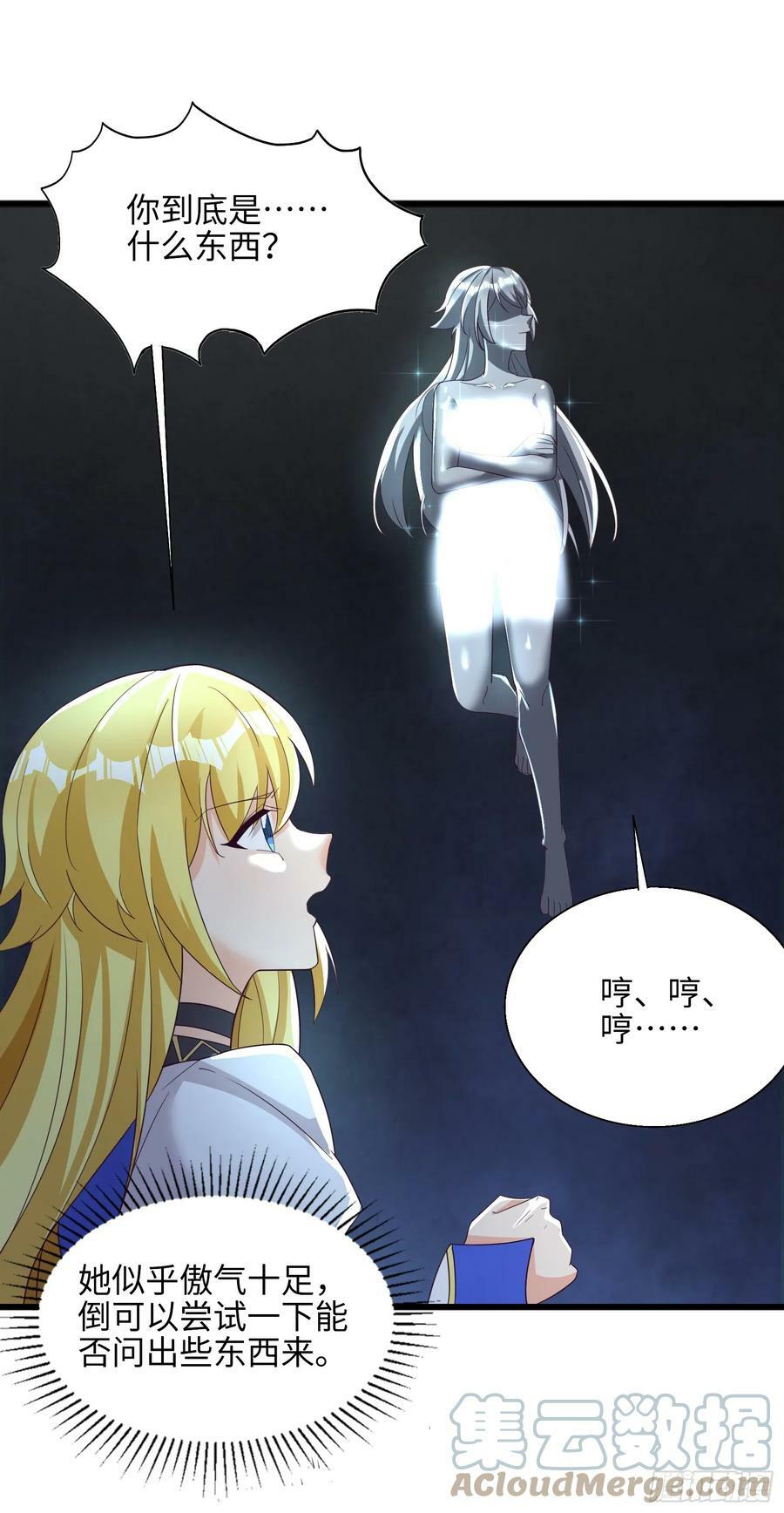 89.盘旋6