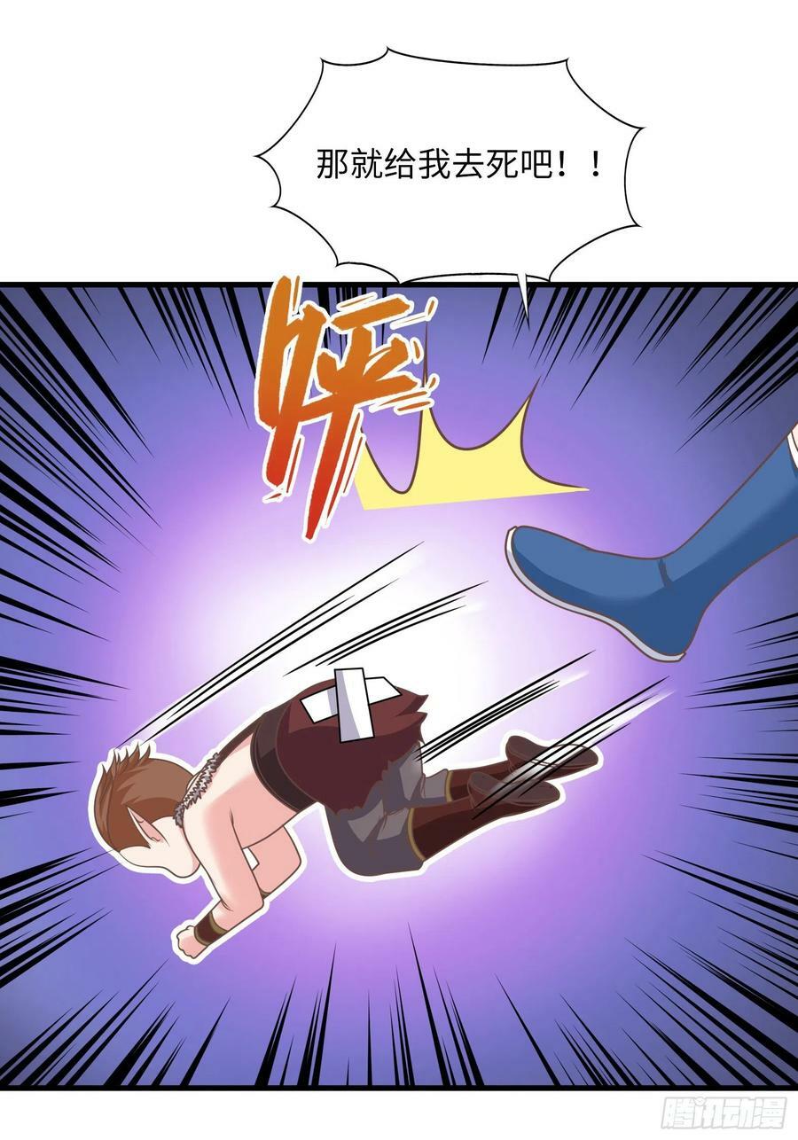 38.谁是老公谁是老婆50