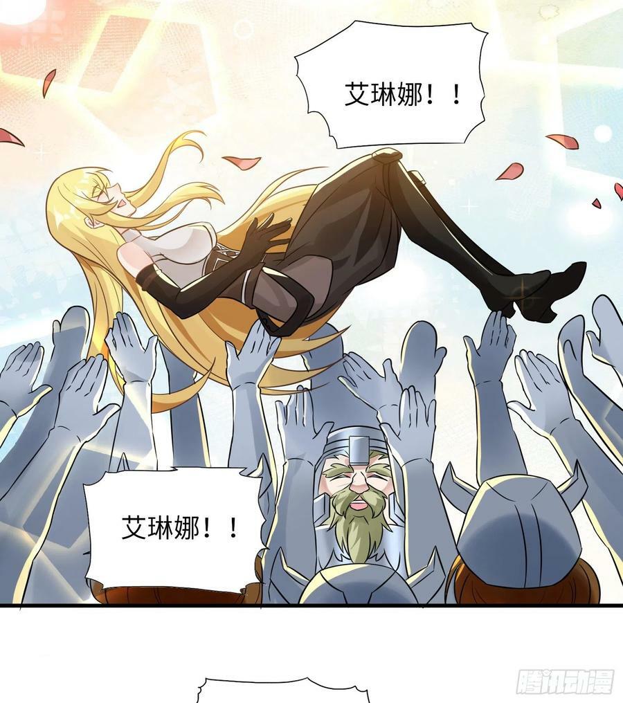 50.艾门65