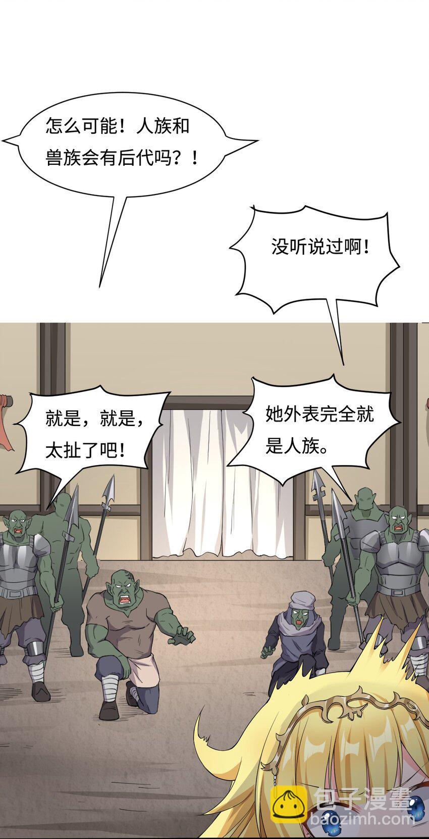 6.太好听了8 简直就是天籁13